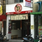 私廚熱炒(富國店)