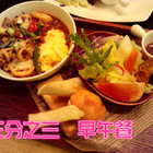 三分之三早午餐