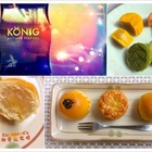 2014金格中秋調酒月餅禮盒