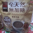 萬歲牌--全天然無加糖什穀堅果飲