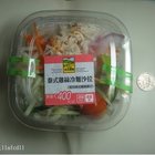 7-11--泰式雞絲冷麵沙拉