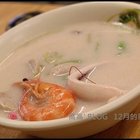 南華中日複合料理