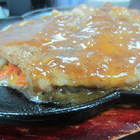 板橋老夫子牛排