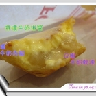 肯德基 KFC(台中復興)