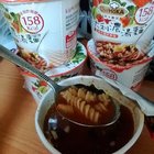 荷卡廚房義大利濃湯麵