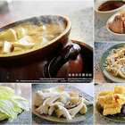 霸味薑母鴨(民生店)