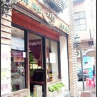 大使館咖啡專賣店