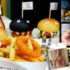 Burger Kids X 漢堡三兄弟