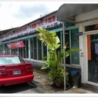 客家牛牛肉料理