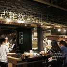 台鋁MLD Cinema日式雜炊