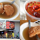 東美(鹽埕總店)