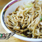山東麻醬麵