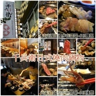 千兵衛日式燒肉鍋物宜蘭店(千兵衛日式燒肉鍋物羅東店&千兵衛日式燒肉鍋物花蓮店)