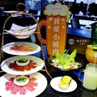 燒肉同話(新店民權店)