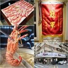 肉老大頂級肉品涮涮鍋(敦南店)