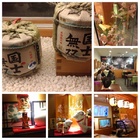 博多拉麵(高雄大遠百)