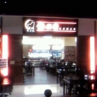 食‧金湯精典麵食館