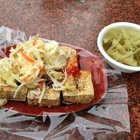 南京老戴脆皮臭豆腐