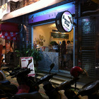 SWEET DAY豆花甜品