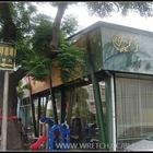 皇廚泰式料理(南崁店)