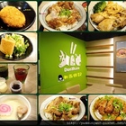 鮮五丼DonMono丼飯專賣店(新店店)