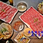 肉多多火鍋(永和店)
