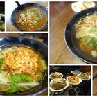 極味棧抄手麵食(永貞店)