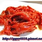 金口福醉雞醺雞專賣店