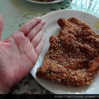 家鄉碳烤香雞排