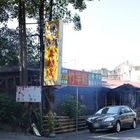 崁頂山野味餐廳土雞城