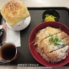 八番赤野(微風廣場)