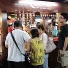 菓匠銅鑼燒(饒河店)