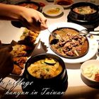 豆腐村(彩虹市集豆腐村)