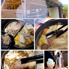 湯二木 精緻鍋物