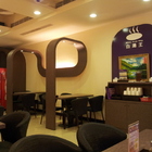 百湯王拉麵專賣店