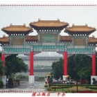 圓山大飯店-樂廊