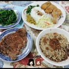 金國排骨