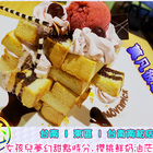 MÖVENPICK café 莫凡彼咖啡館(台南南紡夢時代)