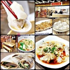 葡吉小廚(大葉高島屋店)