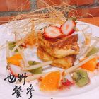 也野餐參 早午餐 甜點 野餐餐盒