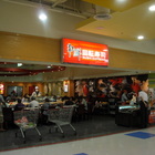 爭鮮迴轉壽司 SUSHI EXPRESS(成功店)