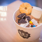 Sweet Spoon 優優冰