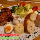 T3CA-第三爆聯盟精緻咖啡店