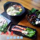 太二水產極鮮鑄鐵鍋