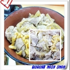 三商巧福(中和路)