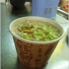 師大米粉湯