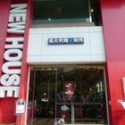 NEW HOUSE(新光店)