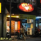 咖哩Curry--日式咖哩專賣店