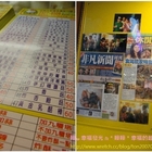 頂尖高手無骨夢幻鹹酥雞