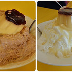 冰雪太平洋冰城